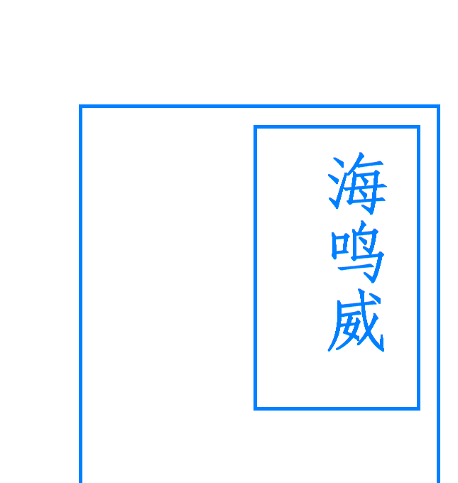 [ 广告投放测试内部系统 ]